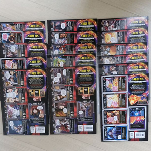 마법천자문 스페셜카드 이미지