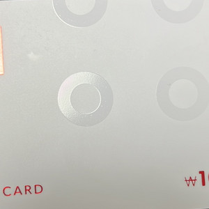 다이소 기프트카드 1만원권