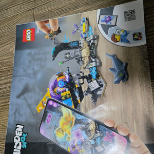 레고 히든사이드 70433 해적선 세트 이미지