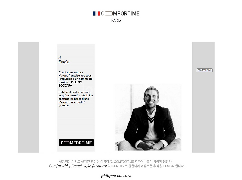 쏘홈 알도 최고급 이태리 애닐린 천연가죽 카우치 소파--3