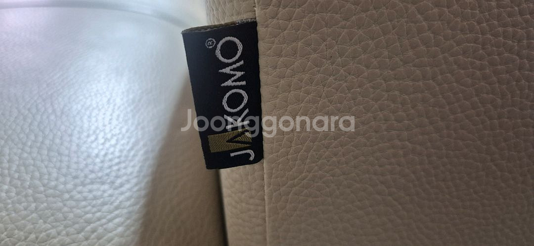 자코모 르마스1 슈렁큰 천연가죽 카우치 소파--9