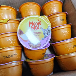 고양이 미유믹스 리얼 칠면조 15개