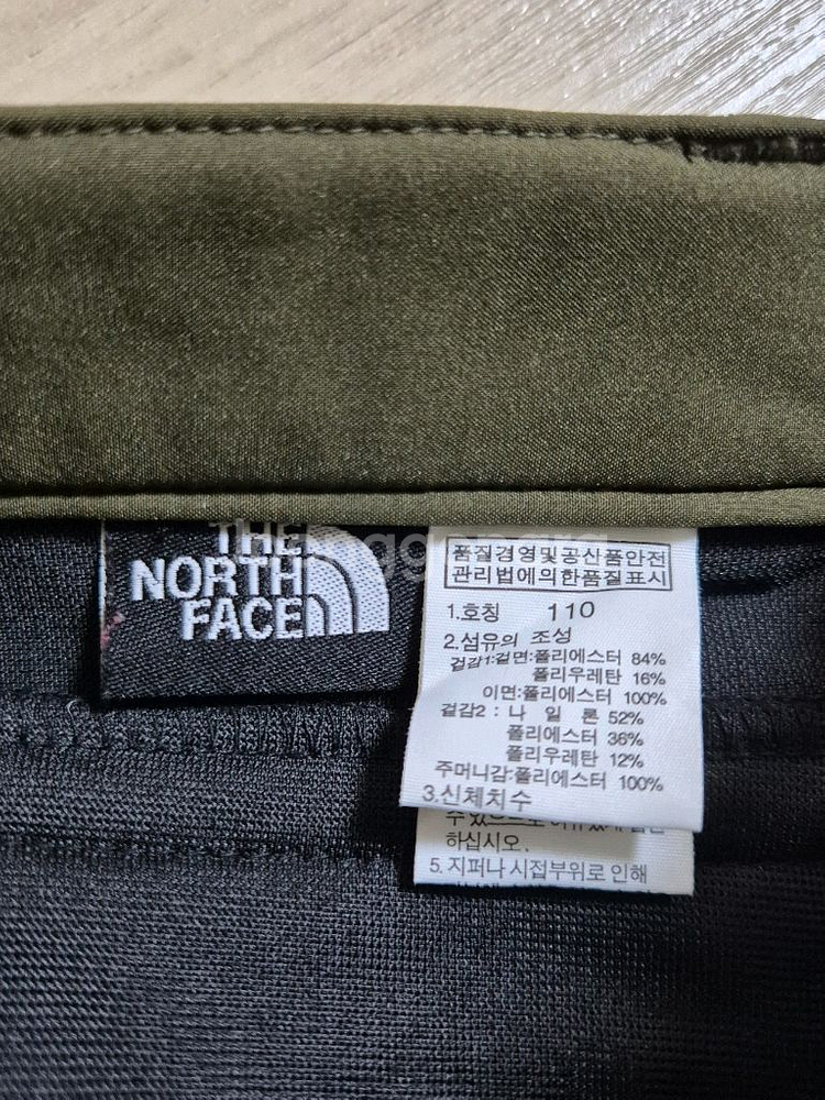 노스페이스 바지 (키즈)110--2