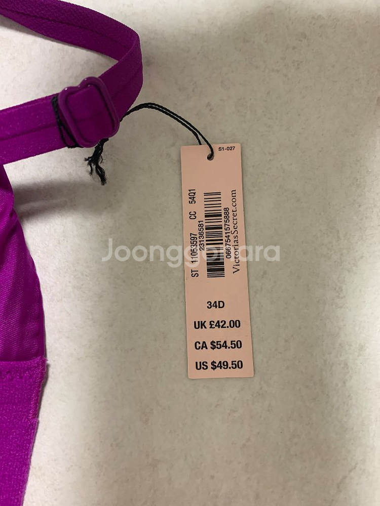 빅토리아시크릿 34D 속옷(새상품) + 세탁만된 새속옷(원하시면)--1