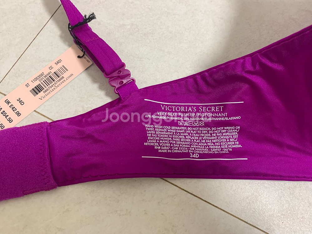 빅토리아시크릿 34D 속옷(새상품) + 세탁만된 새속옷(원하시면)--2