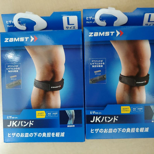 잠스트 무릎보호대 L사이즈 2개 이미지