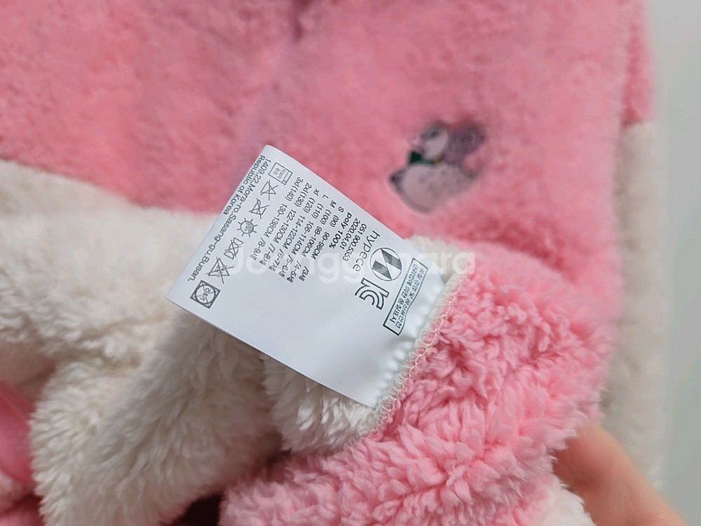 나로키즈 여아 후리스 점퍼 XL사이즈(7-8세)--3