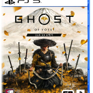 PS5 고스트 오브 요테이