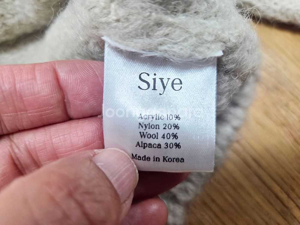 시예(siye) 시예샵 샵시예 파인 후디 니트가디건 프리사이즈 새상품--7