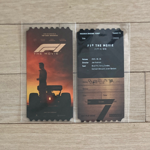 [F1 더무비] 오리지널티켓