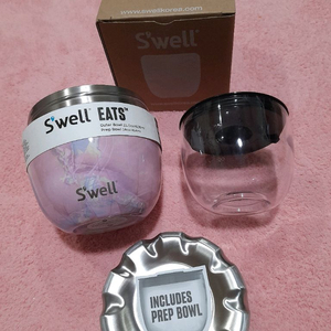 스웰 보냉 도시락통 세트