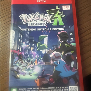 포켓몬스터ZA 스위치2