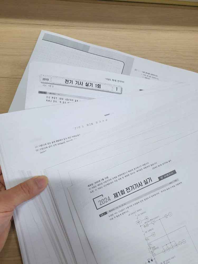 2019 다산에듀 전기기사 실기 정규반(이론+과년도) 이미지