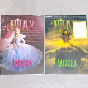 위키드 포굿 2 아이맥스 돌비 포스터 TTT오리지널티켓