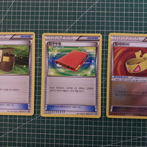 포켓몬카드 XY 아이템 프로모 3종 일괄 이미지