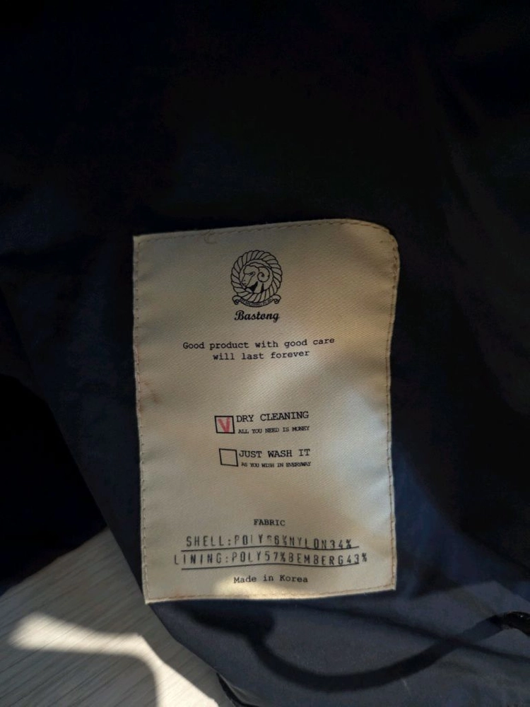 바스통 마운틴 자켓 (L) 이미지