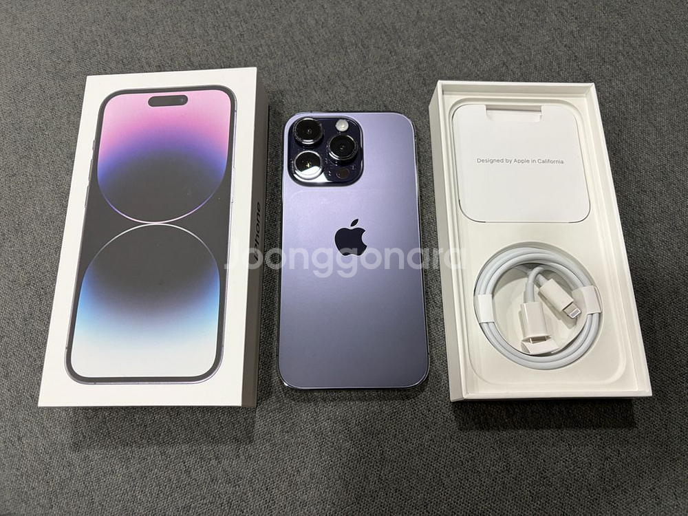 아이폰 14 프로 256GB 퍼플--0