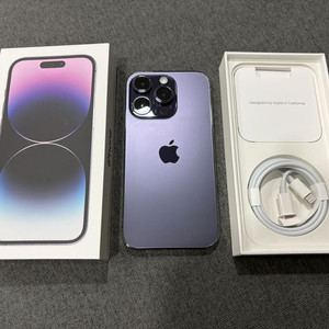 아이폰 14 프로 256GB 퍼플