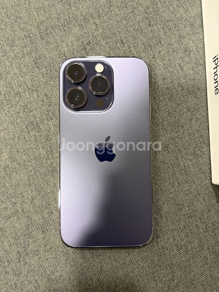 아이폰 14 프로 256GB 퍼플--2