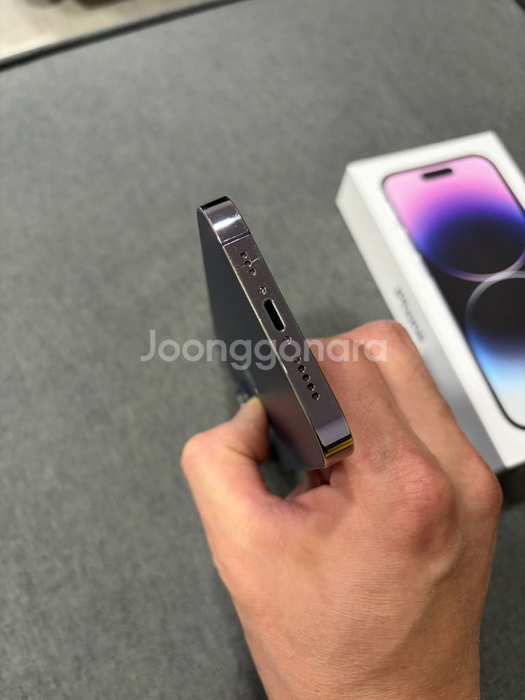 아이폰 14 프로 256GB 퍼플--5