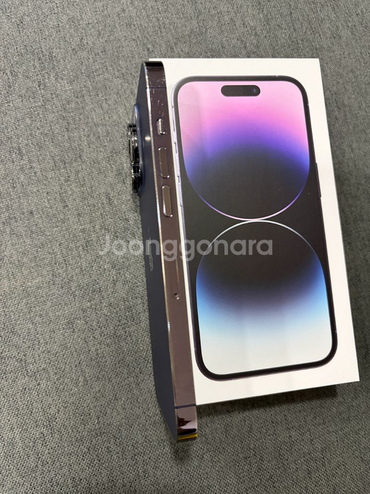 아이폰 14 프로 256GB 퍼플--6