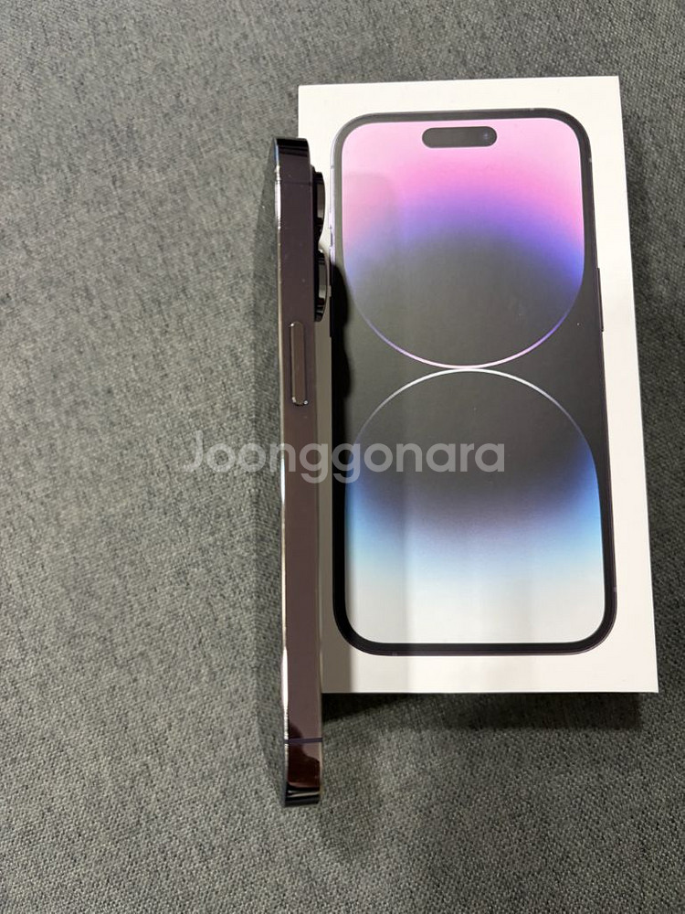 아이폰 14 프로 256GB 퍼플--7