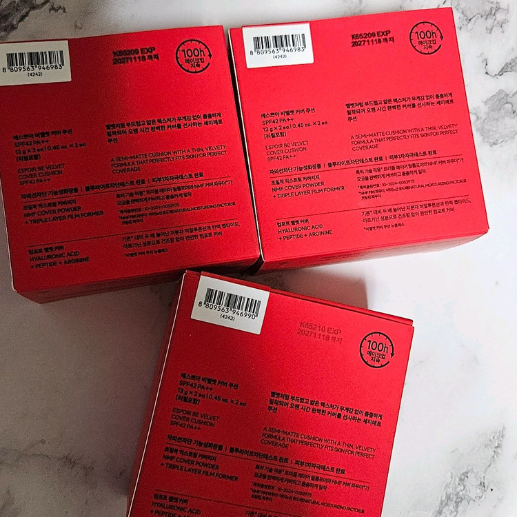 [새상품] 에스쁘아 비벨벳 커버 쿠션 (22호, 23호) 이미지