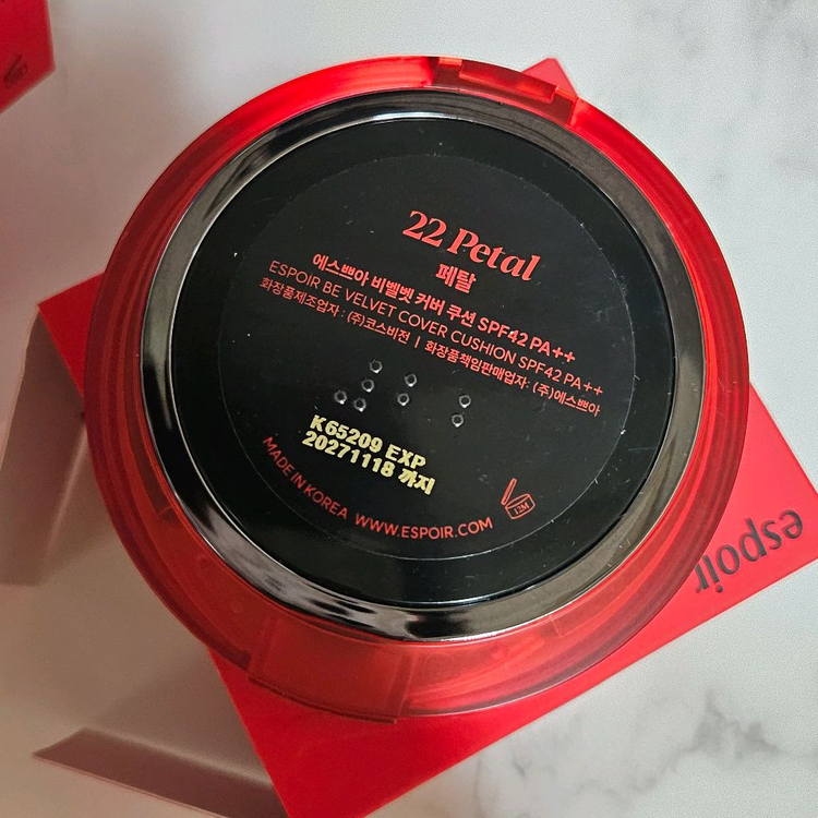 [새상품] 에스쁘아 비벨벳 커버 쿠션 (22호, 23호) 이미지