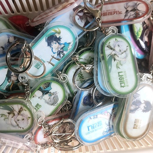 판매)원신카페 키링.폴라 대리/판매