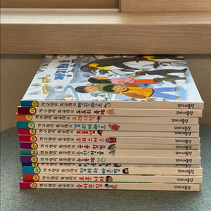 개구쟁이특공대 총13권