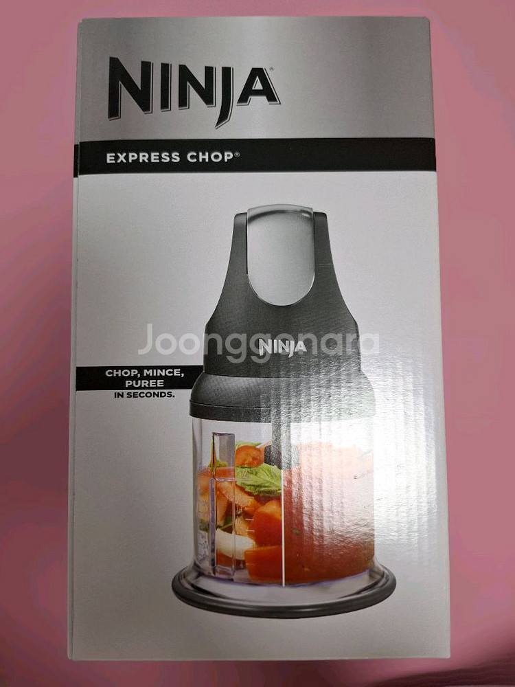 샤크닌자 초퍼 새상품--0