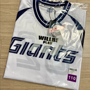 (110) 롯데자이언츠 하키 유니폼