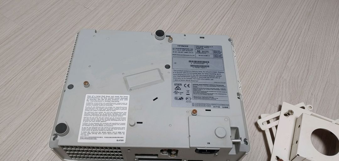 히타치 CP-EX250 빔프로젝터--2