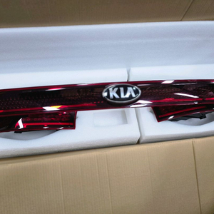 카니발 ka4 4세대 led 스타일옵션 정품 테일램프