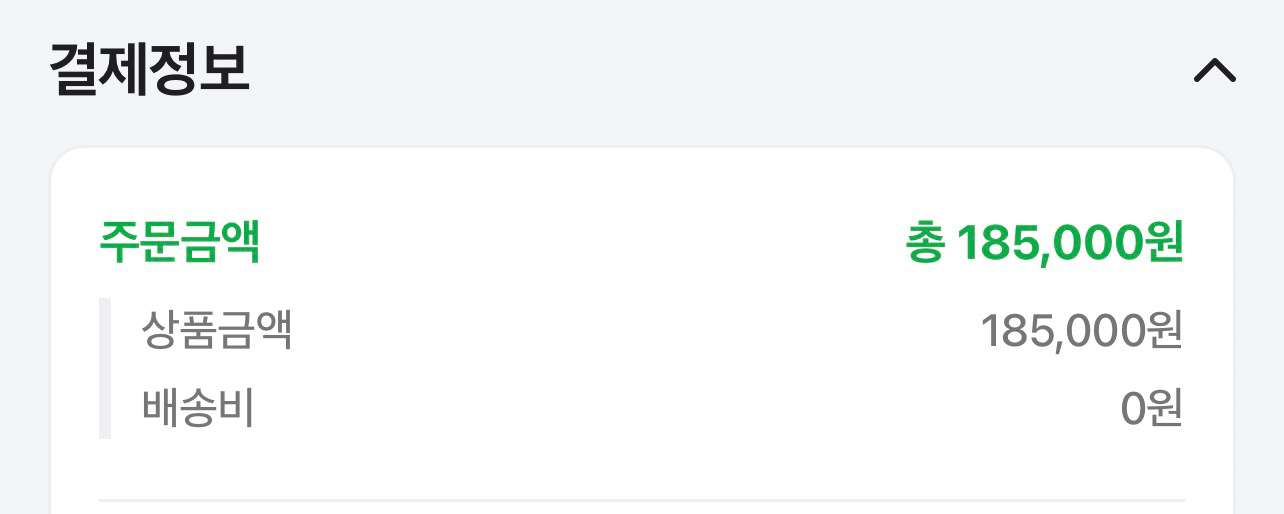 OAS 오에이에스 이탈리안 패딩 워치 레더 가죽 밴드 스트랩 시계줄 이미지