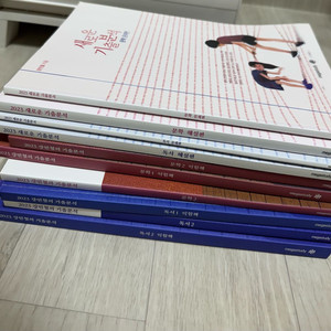 메가스터디 강민철 2023 강기분 새기분 문학 독서