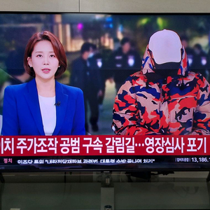 삼성 4K QLED 50인치 스마트 TV (KQ50QT60AFXKR)