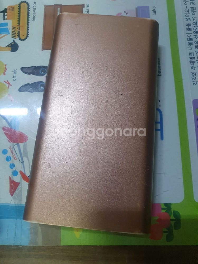 보조배터리 3238mAh 3천--0