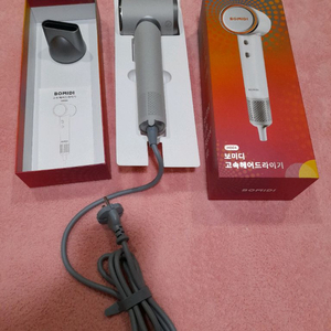 보미디 음이온 고속헤어 드라이기