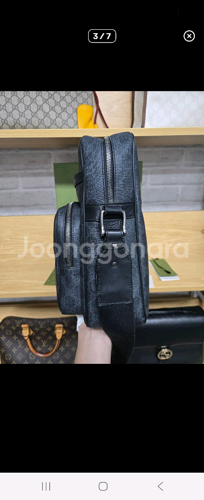 [정품]구찌 수프림 메신저백--2