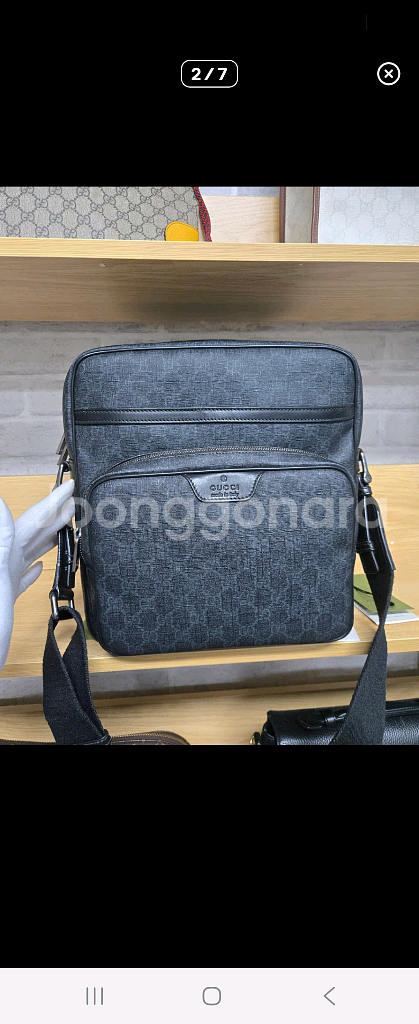 [정품]구찌 수프림 메신저백--1