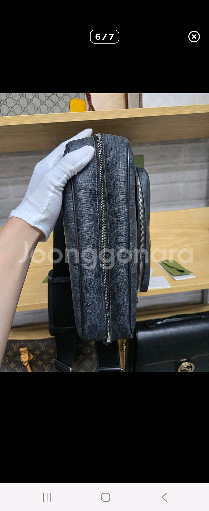 [정품]구찌 수프림 메신저백--5