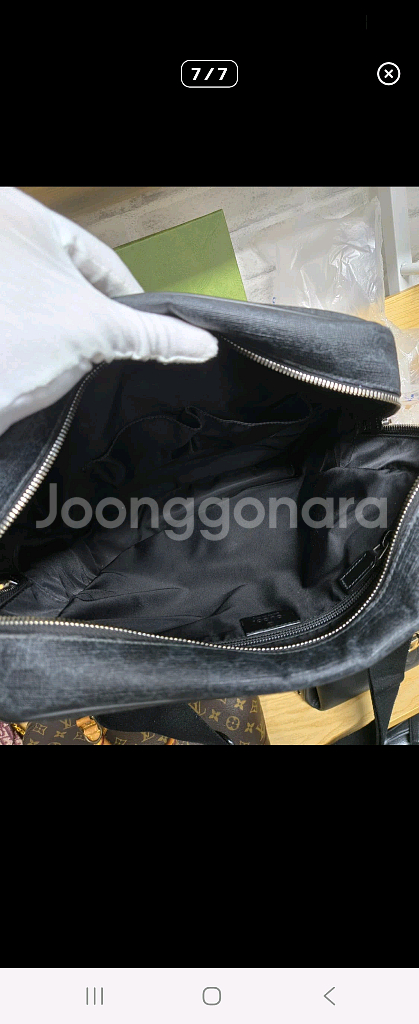 [정품]구찌 수프림 메신저백--6