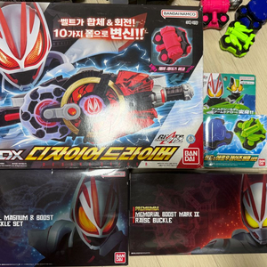 가면라이더 기츠 DX, PDX 등 일괄