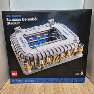 레고 10299 산티아고 베르나베우 미개봉