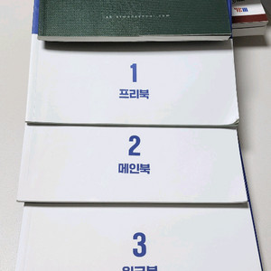 시원스쿨 오픽 패키지 판매합니다. 이미지