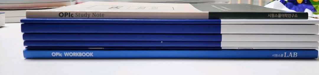 시원스쿨 오픽 패키지 판매합니다. 이미지