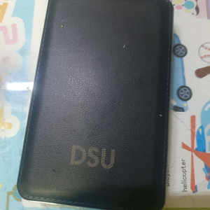 DSU 보조배터리 2505mAh 3천