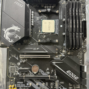 5700X3D B550 보드 램32기가팝니다