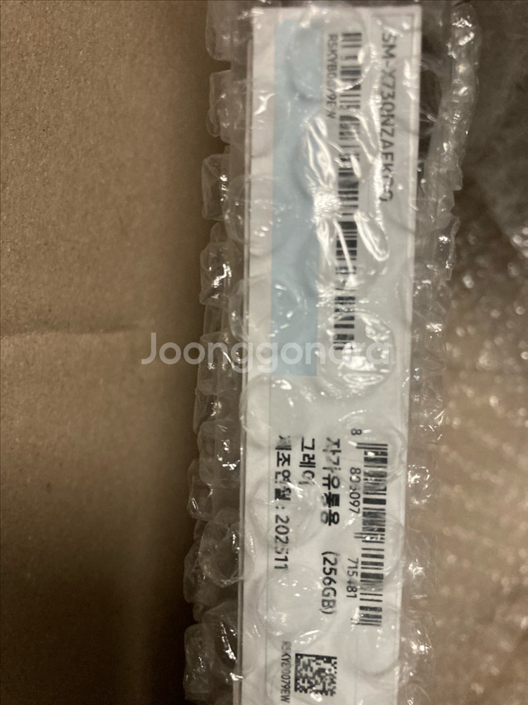 갤럭시탭s11 256gb 미개봉 새상품--2